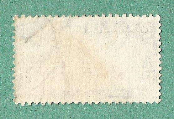 Zanzibar Stamp. Sold as is.