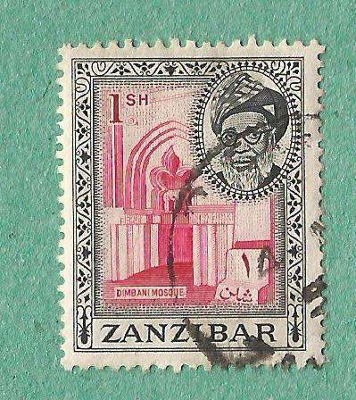 Zanzibar Stamp. Sold as is.