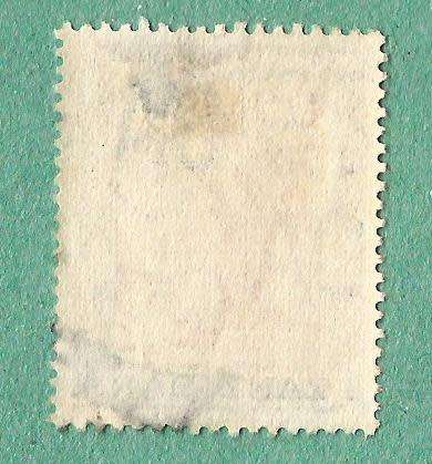 Zanzibar Stamp. Sold as is.