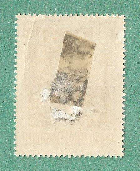 Austria Stamp. Sold as is.
