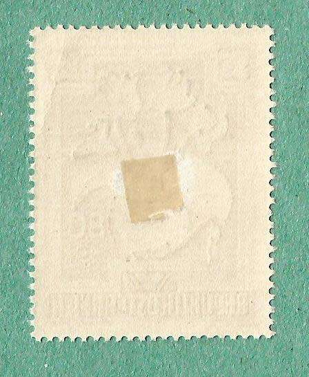 Austria Stamp. Sold as is.