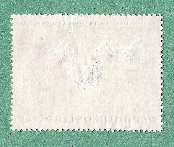 Austria Stamp. Sold as is.