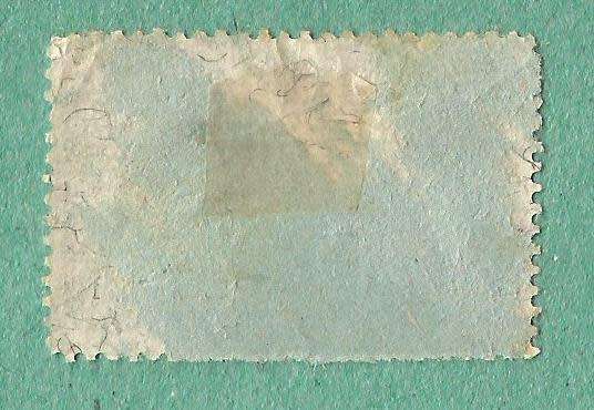 Austria Stamp. Sold as is.