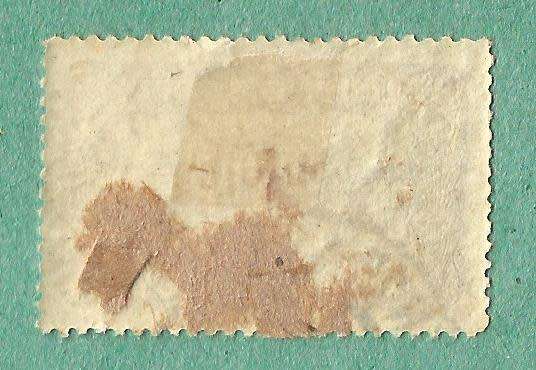 Austria Stamp. Sold as is.