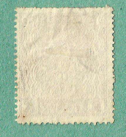 Austria paper Stamp. Scrapbooking Decoupage. Sold as is.