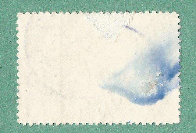 Bulgaria Stamp. Sold as is.