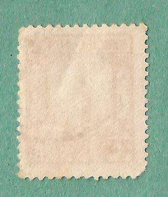 Tunisia Stamp. Sold as is.