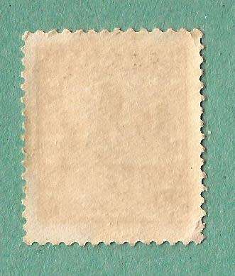 Tunisia Stamp. Sold as is.