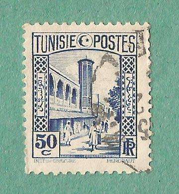Tunisia Stamp. Sold as is.