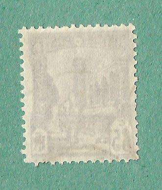 Tunisia Stamp. Sold as is.