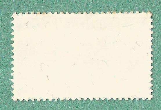 Guinea Stamp. Sold as is.
