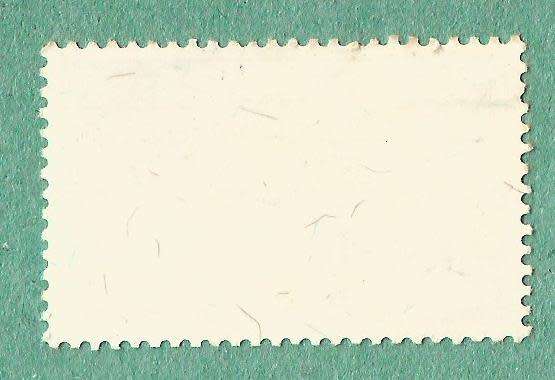 Guinea Stamp. Sold as is.
