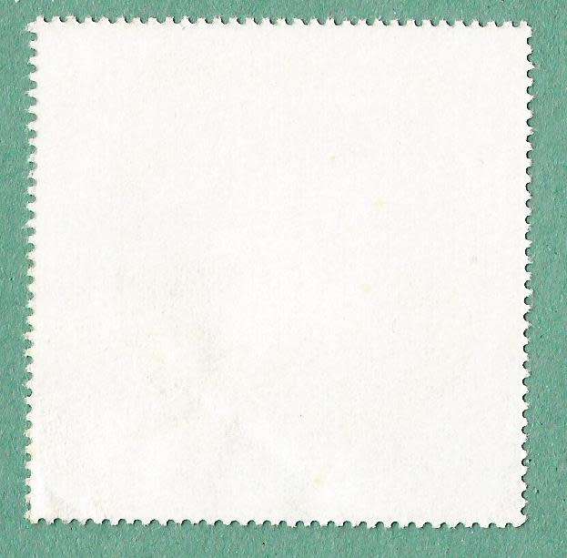 Equatorial Guinea Stamp. Sold as is.