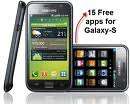 SAMSUNG GALAXY S