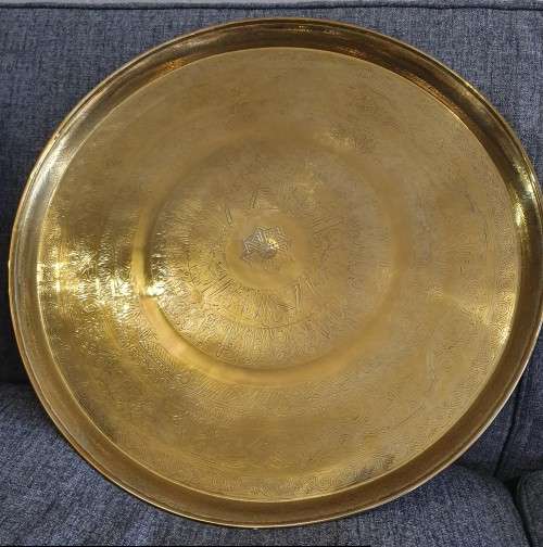 Large Brass Tray
