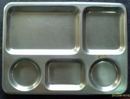 Meal tray (vark pan)