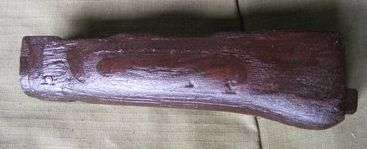 BUSH WAR PICK UP!!!  Front bottom grip of AK 47 - wooden