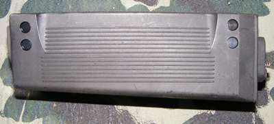 LM4 Front Grip Plastic NEW!!!