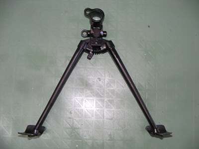 Unknown Bipod