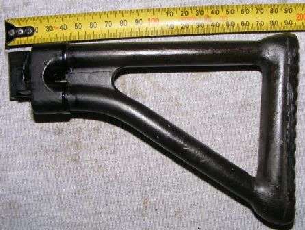 LM4 FOLDING STOCK SHORTENED