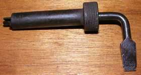 SIGHT TOOL