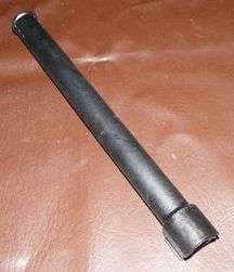 LM4/Galil Gas tube