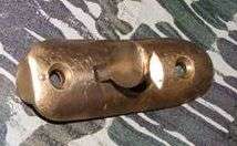 FN/FAL BUTT PLATE