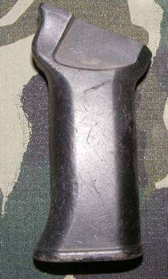 LM4 POLYMER PISTOL GRIP NEW!!