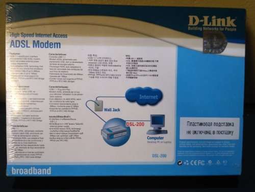D-link DSL-200 USB ADSL Modem (BRAND NEW & SEALED)