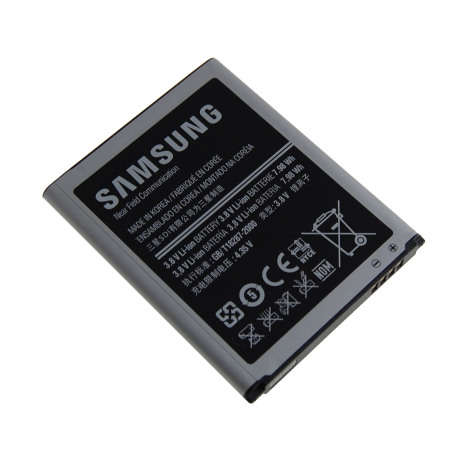 SAMSUNG GALAXY SIII/S3 BATTERY