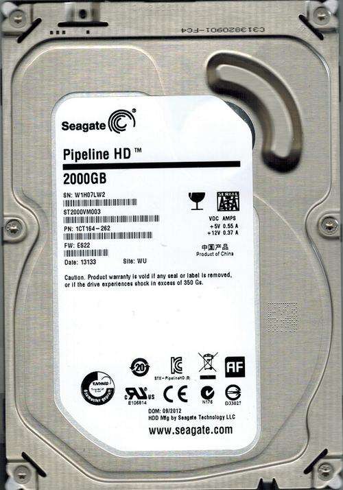 Seagate HDD 2 TB 3.5" SATA 6Gb/s Internal Hard Drive