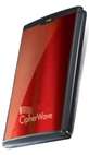 New CipherWave Fusion 320GB Mobile Drive 2.5" - USB