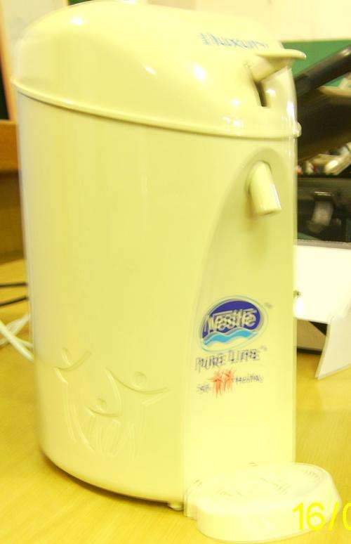 Nestle Luxury 5Litre Mini Water Cooler