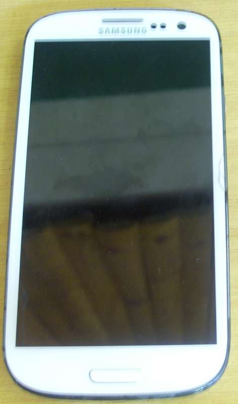 Samsung Cellphone