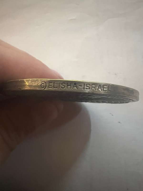 Israel Medal Moshe Dayan & Yitzhak Rabin at Lions' Gate 1967 Bronze 59mm