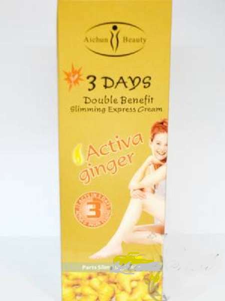 AICHUN BEAUTY  ACTIVA GINGER 3 - DAYS DOUBLE BENEFIT SLIMMING EXPRESS CREAM