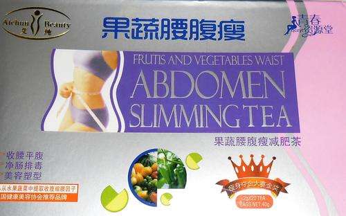 Aichun Beauty Fruit & Vegetable waist Abdomen Slimming tea