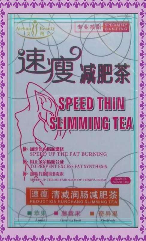 Quick Banting Speed Thin Slimming tea 20 bags