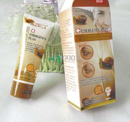 ***NEW*** Iaoshiya -  Snail Remove Canthus Wrinkles Essentail Eye Anti Aging Moisturizing Cream 50ml