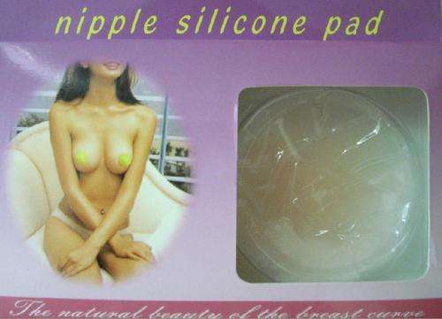 Re-usable Silicone Nipple Pads - Nude Look