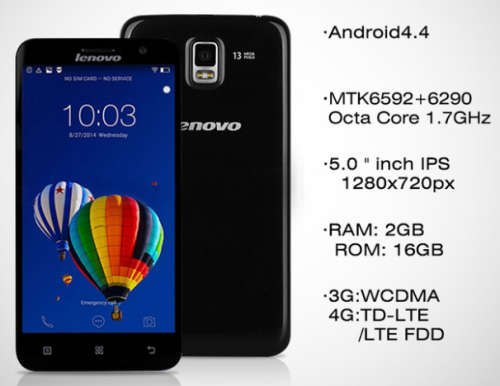 *Free delivery* Lenovo A806 Phone 2GB RAM 16GB - 4G LTE 13MP F / 5MP R While stock lasts