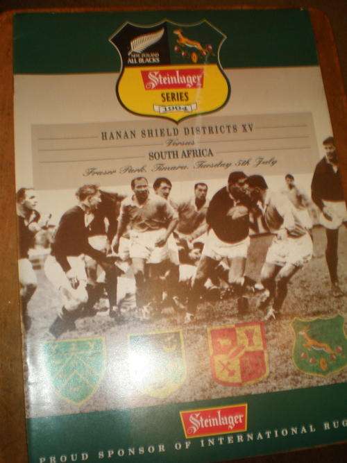 1994 South Africa v Hanan Shield Districts @ Timaru
