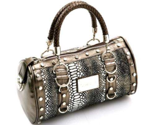 Gorgeous brown handbag with animal print details ON SPECIAL!! R250.00