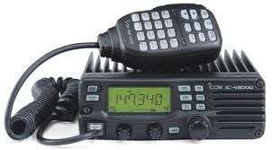 ICOM IC-V8000 VHF AMATEUR RADIO TRANSCEIVER 75 W -  mobile radio 144 - 148 Mhz