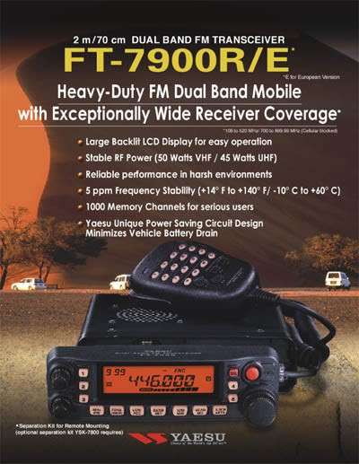 Yaesu FT-7900R VHF & UHF Dual Band Mobile Two Way  Amateur Radio NEW -FREE SHIPPING