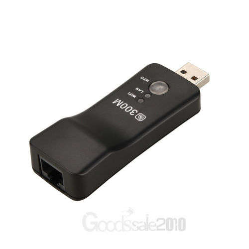 WiFi Range Extender