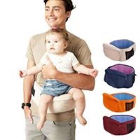 Qaiebao  Hip Seat