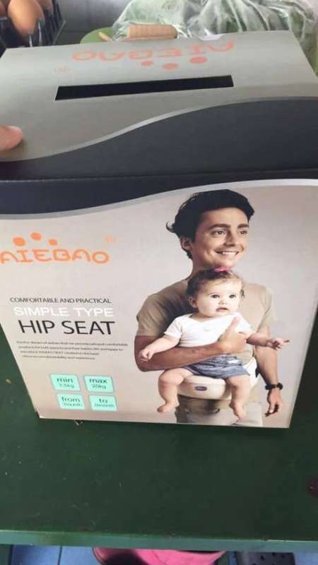 Qaiebao  Hip Seat