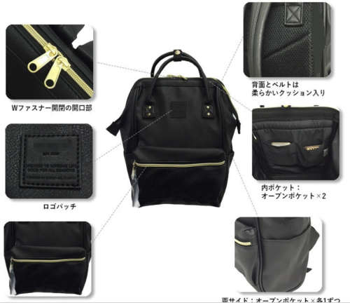 Women's Backpack PU Leather Schoolbags Satchel Shoulder Bags Handbag Mummy  Bag Travel Backpack