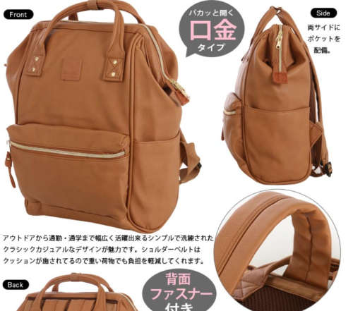 Women's Backpack PU Leather Schoolbags Satchel Shoulder Bags Handbag Mummy  Bag Travel Backpack